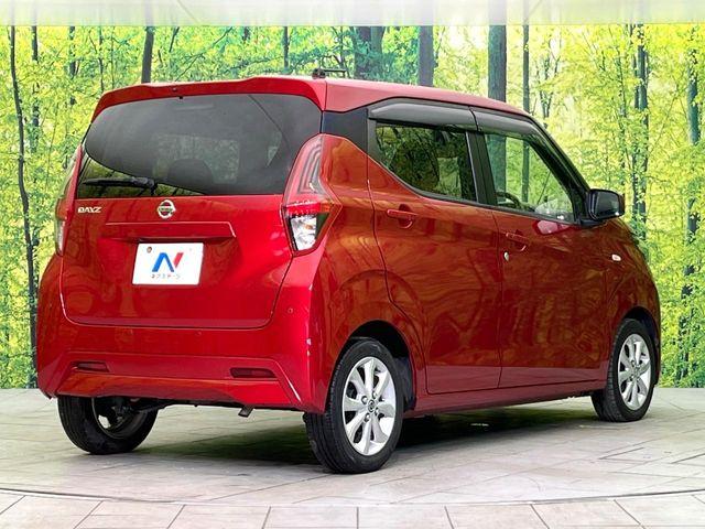 デイズ（新潟県新潟市東区）