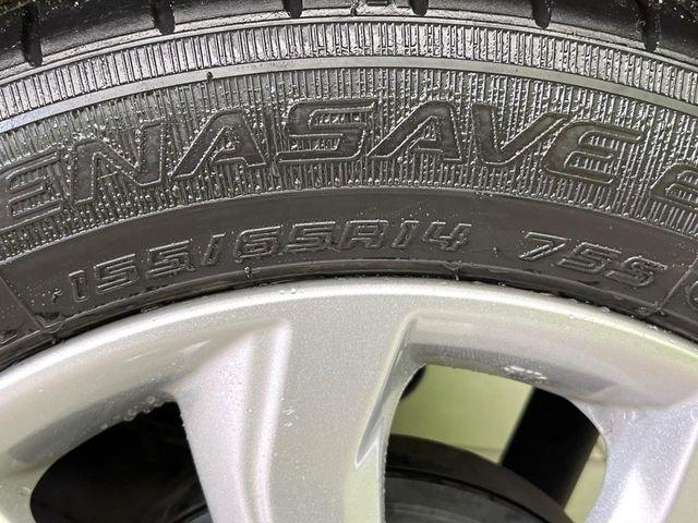 デイズ（新潟県新潟市東区）