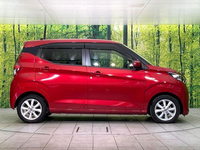 デイズ（新潟県新潟市東区）