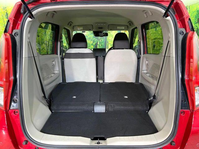 デイズ（新潟県新潟市東区）