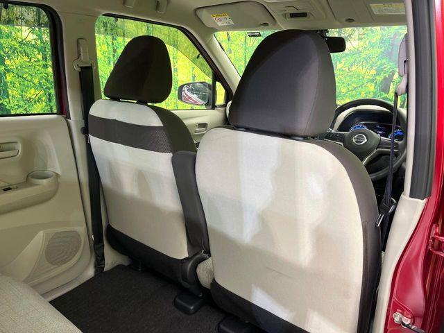 デイズ（新潟県新潟市東区）