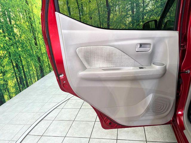 デイズ（新潟県新潟市東区）