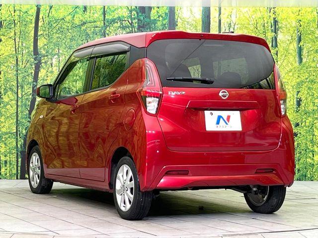 デイズ（新潟県新潟市東区）