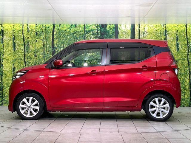 デイズ（新潟県新潟市東区）