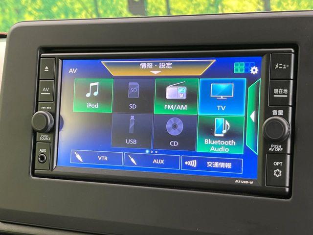 デイズ（新潟県新潟市東区）