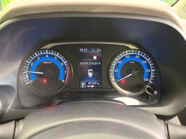 デイズ（新潟県新潟市東区）