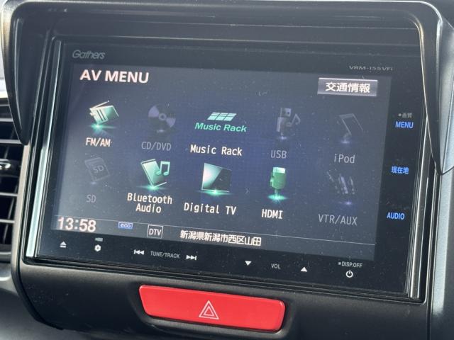 Ｎ－ＢＯＸスラッシュ（新潟県新潟市西区）画像28