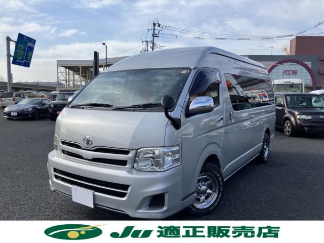 ハイエースコミューター（新潟県新潟市西区）画像2