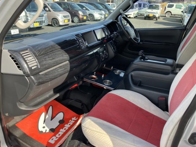 ハイエースコミューター（新潟県新潟市西区）画像18