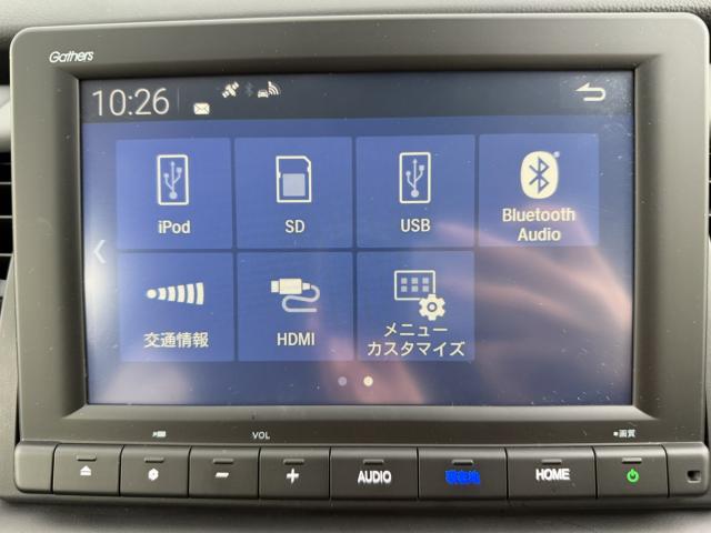 フィット(新潟県新潟市西区)