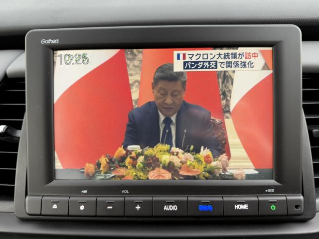 フィット(新潟県新潟市西区)