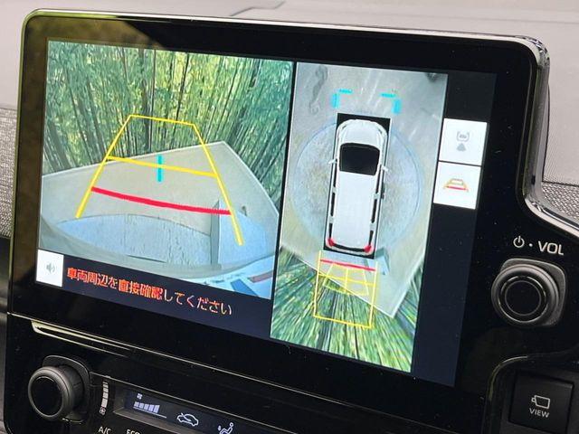 シエンタ(新潟県新潟市南区)