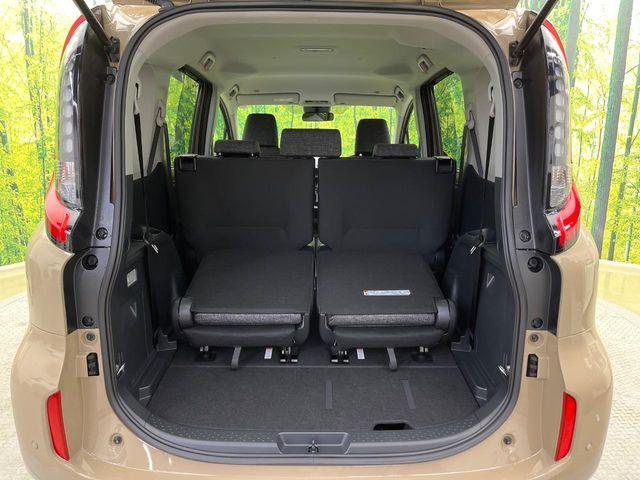 シエンタ(新潟県新潟市南区)