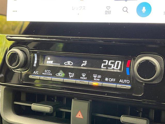 シエンタ(新潟県新潟市南区)