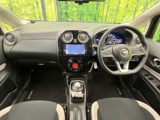 ノート(新潟県新潟市南区)