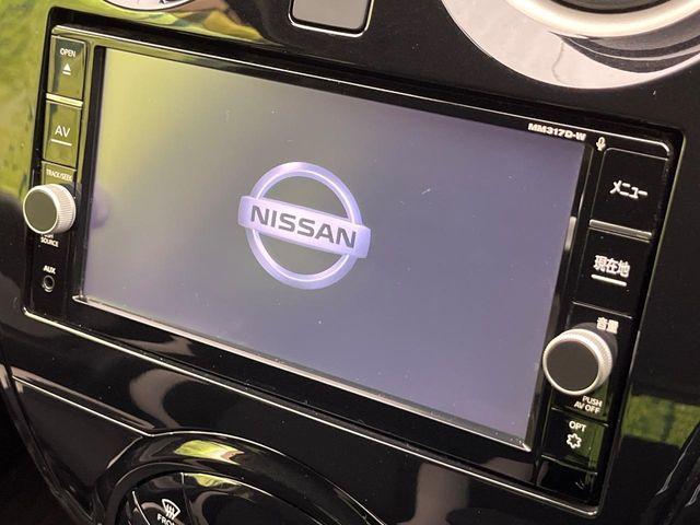 ノート(新潟県新潟市南区)