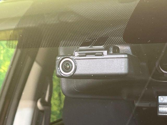 ノート(新潟県新潟市南区)