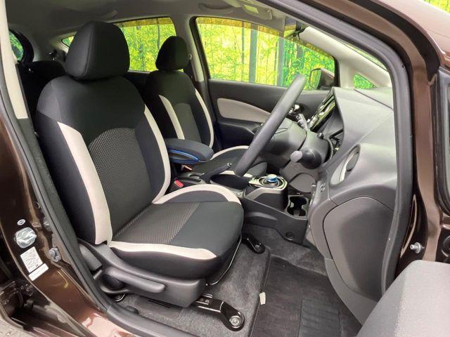 ノート(新潟県新潟市南区)