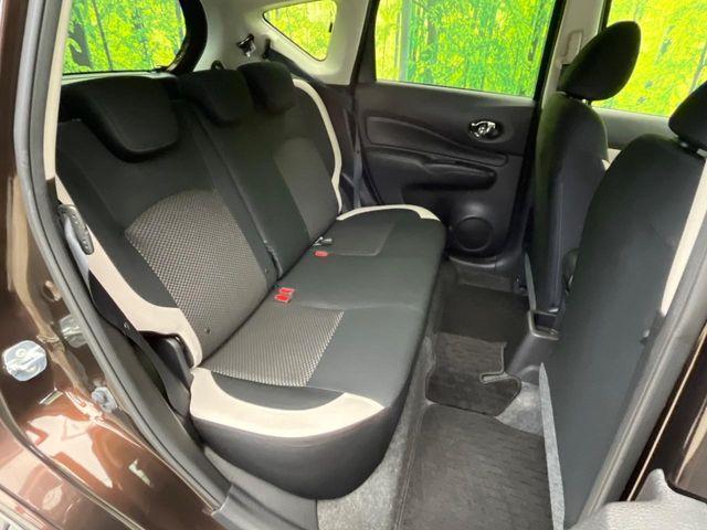 ノート(新潟県新潟市南区)