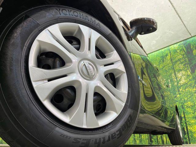 ノート(新潟県新潟市南区)