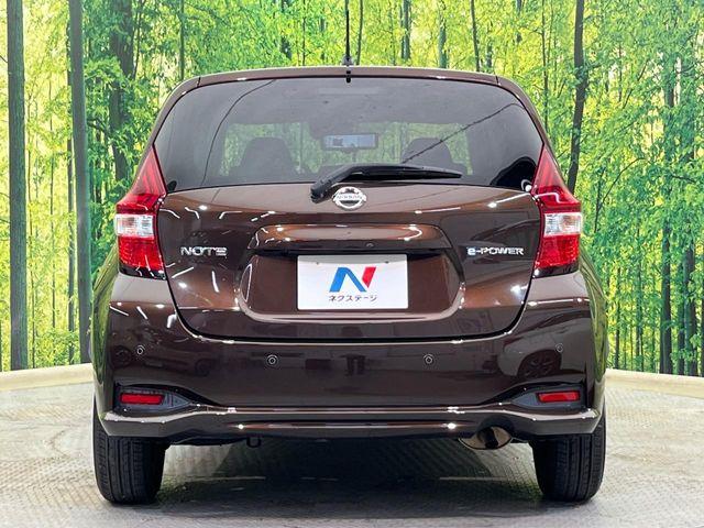 ノート(新潟県新潟市南区)