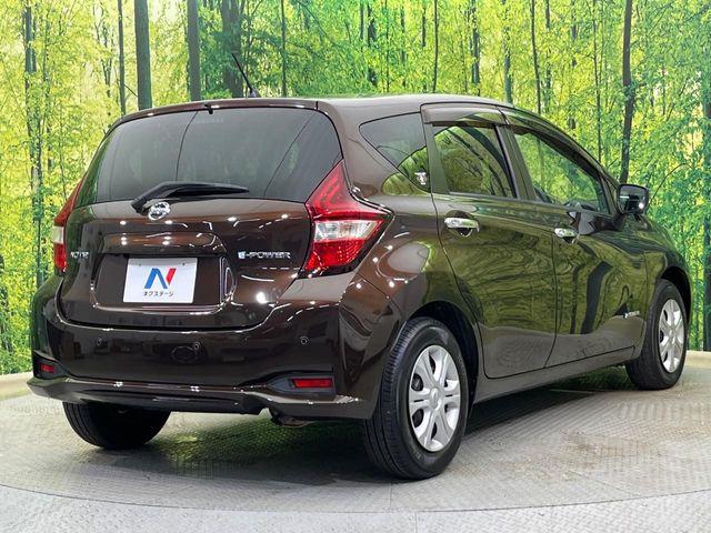 ノート(新潟県新潟市南区)