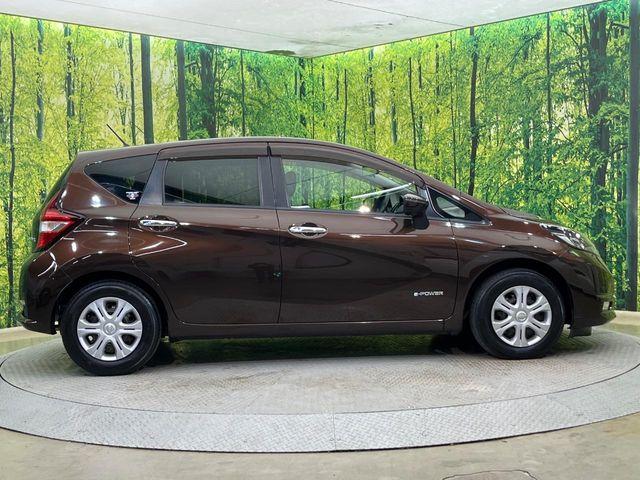 ノート(新潟県新潟市南区)