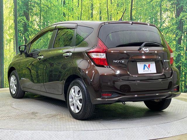 ノート(新潟県新潟市南区)