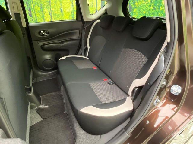 ノート(新潟県新潟市南区)