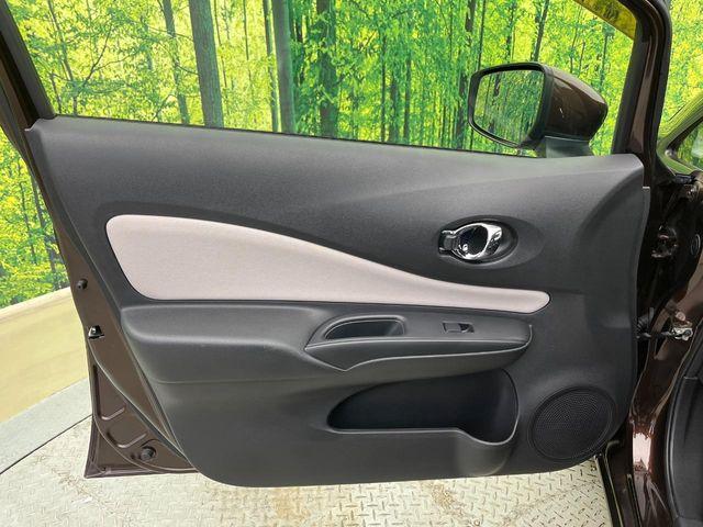 ノート(新潟県新潟市南区)