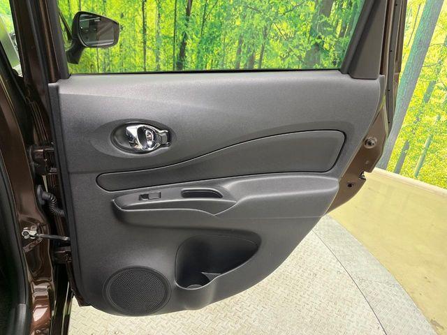 ノート(新潟県新潟市南区)