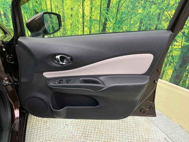 ノート(新潟県新潟市南区)