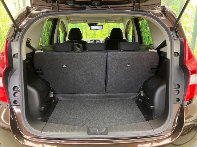 ノート(新潟県新潟市南区)