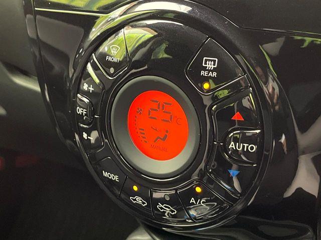 ノート(新潟県新潟市南区)