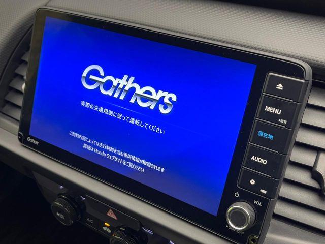 フィット(新潟県新潟市南区)