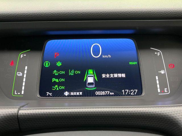 フィット(新潟県新潟市南区)