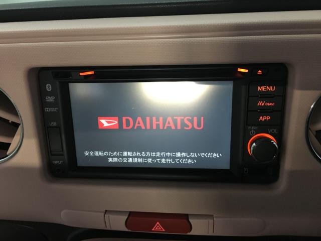 ミラココア(新潟県新潟市西区)