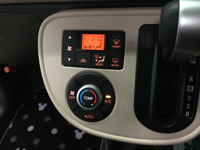 ミラココア(新潟県新潟市西区)