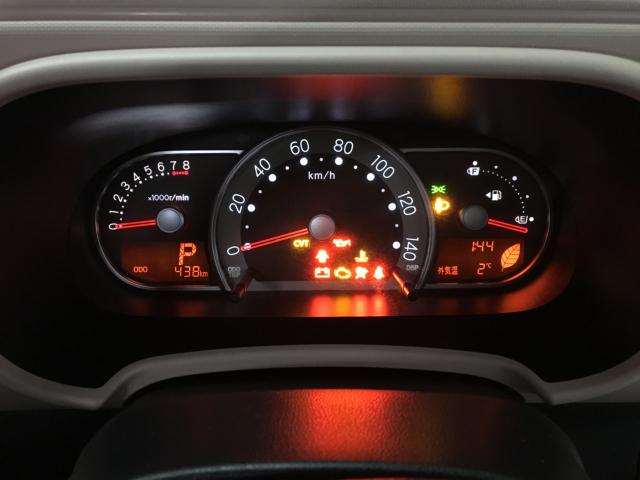 ミラココア(新潟県新潟市西区)