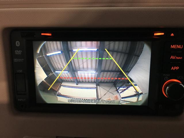 ミラココア(新潟県新潟市西区)