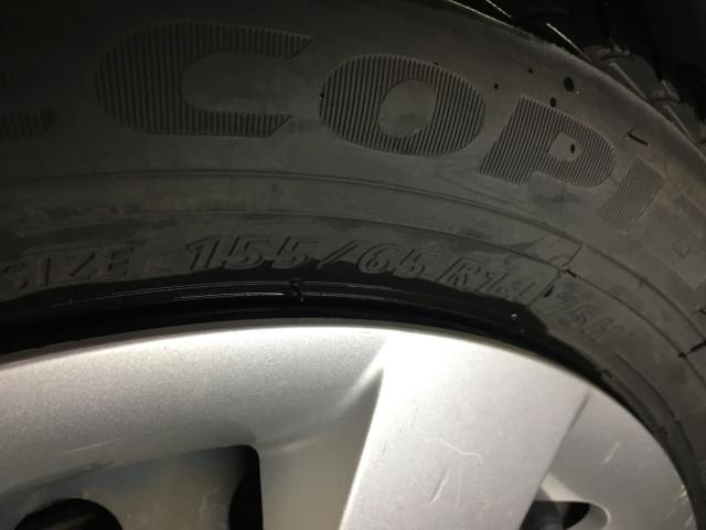 ミラココア(新潟県新潟市西区)