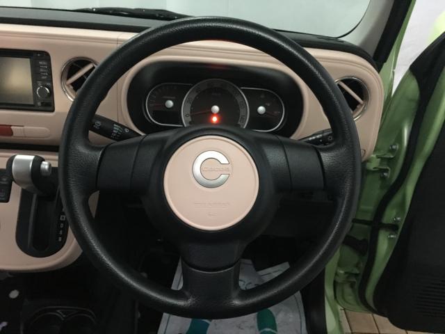 ミラココア(新潟県新潟市西区)