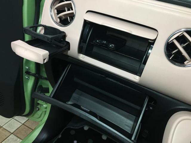 ミラココア(新潟県新潟市西区)