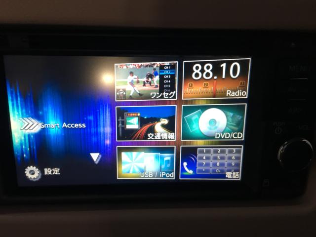 ミラココア(新潟県新潟市西区)