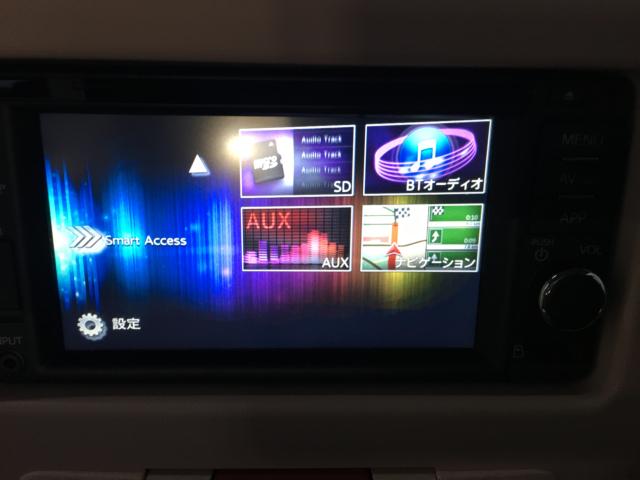 ミラココア(新潟県新潟市西区)