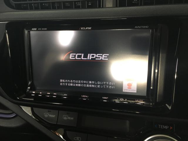 アクア(新潟県新潟市西区)