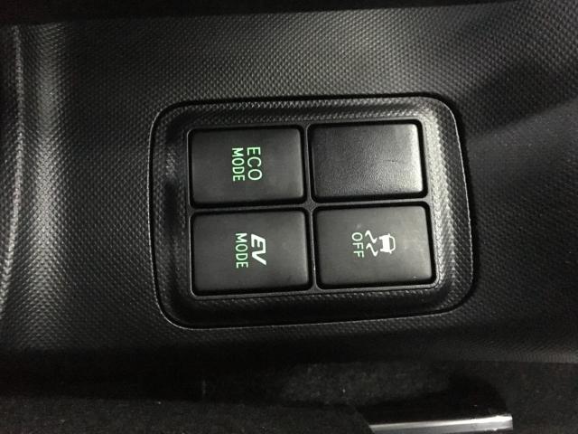 アクア(新潟県新潟市西区)