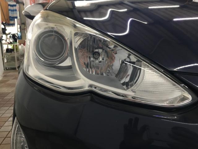 アクア(新潟県新潟市西区)