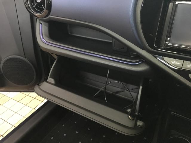 アクア(新潟県新潟市西区)