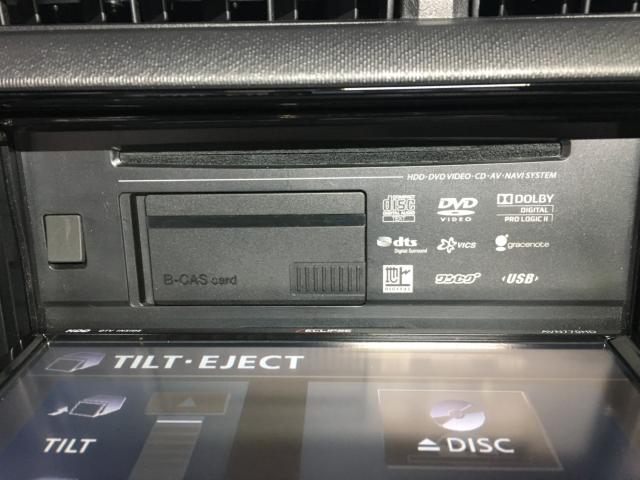 アクア(新潟県新潟市西区)